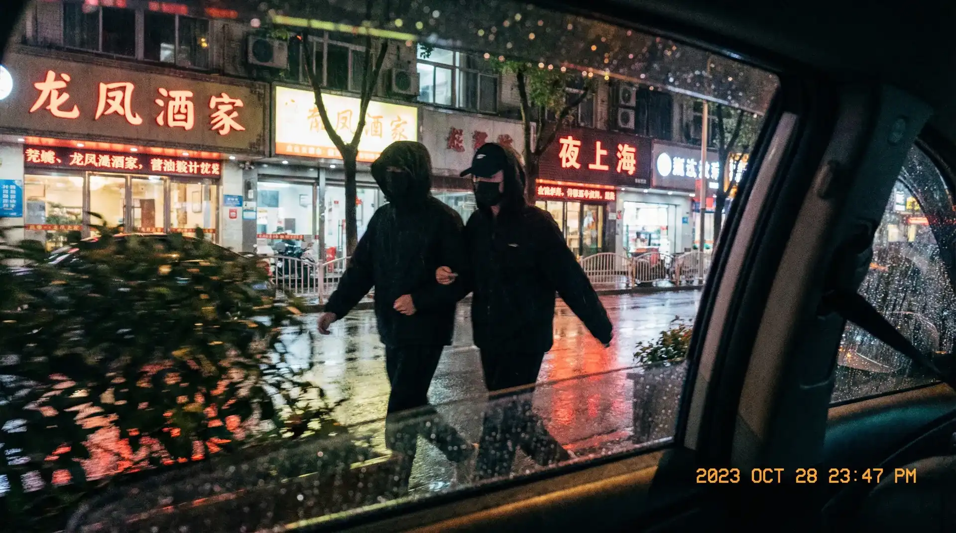 黑料吃瓜_黑料吃瓜最新地址 | 今日热点黑料吃瓜 - 顶流明星深夜密会现场抓拍照片